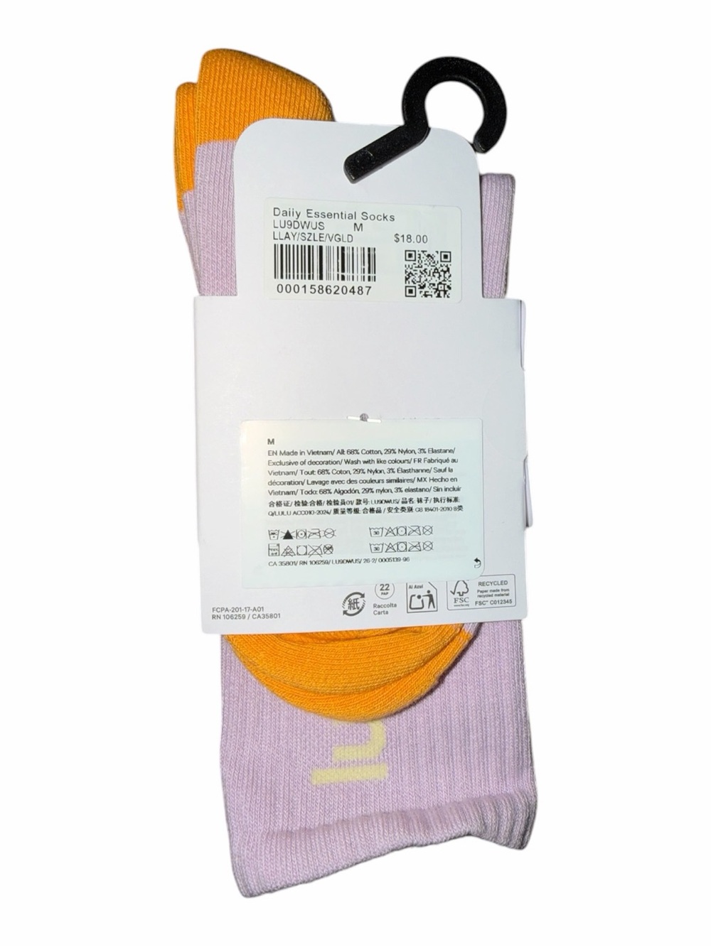 Lululemon Daily Essential Crew Socks Wordmark LLAY/SZLE/VGLD M NWT - Picture 2 of 4